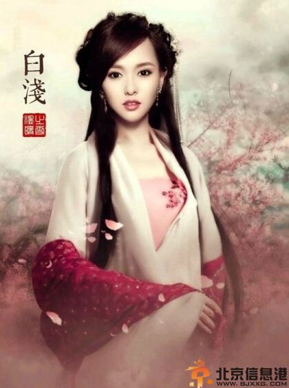 三生三世十里桃花电影将开拍 网友ps霍建华唐嫣电影定妆照