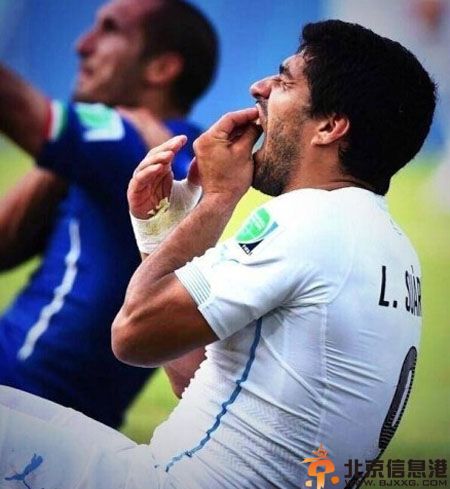 苏亚雷斯咬人事件图片 网友调侃舌尖上的苏亚雷斯