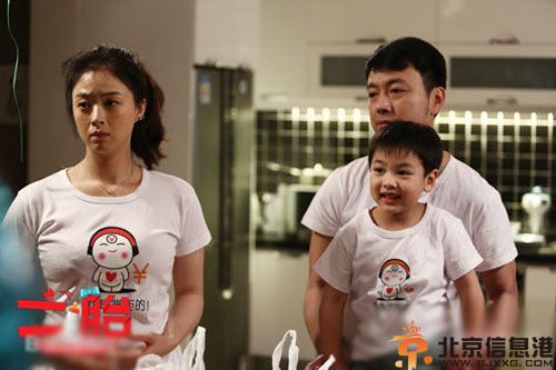 电视剧二胎剧情介绍演员表 曹炳琨蒋欣陷双独家庭