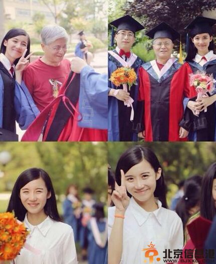 王小小小予真名个人资料 传其是美女硕士王火锅是火锅王小三上位