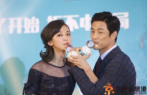 电影拆婚联盟 陈意涵变身职业占星搞垮弟弟婚礼