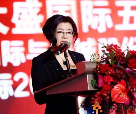 安晓芬个人资料简历照片 内地影视圈第一女老板