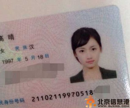 内涵笑话硬不起来 终于过上了皇帝般的生活