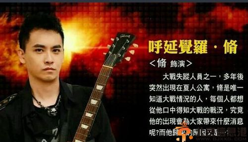 电视剧终极x宿舍分集剧情介绍演员表 蓝心湄黄小柔主演
