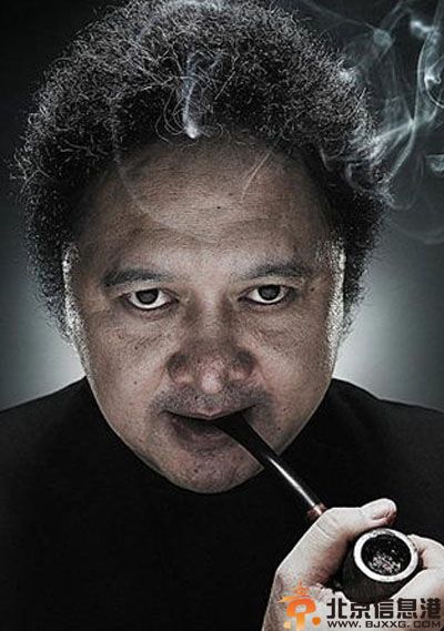 宁财神吸毒被抓内幕图片 与张元吸毒事件有关揭其资料照片