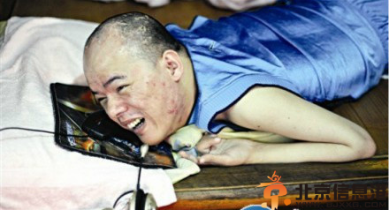 南安苏宝军的网店地址被狂搜 揭瘫痪男子苏宝军资料照片