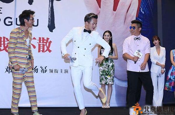 邓超女装照片惊艳众人 男扮女装与杨幂称闺蜜