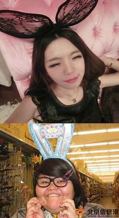 亮点图世界杯赌球的结果 这画面太美我不敢看