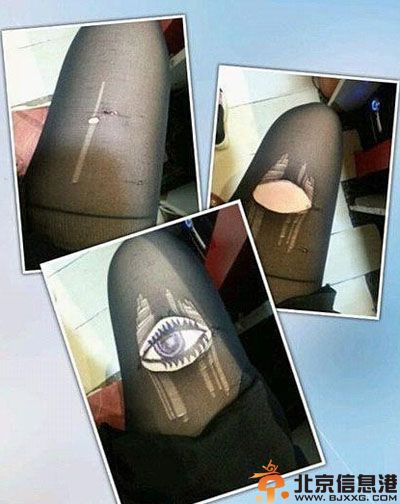 亮点图世界杯赌球的结果 这画面太美我不敢看