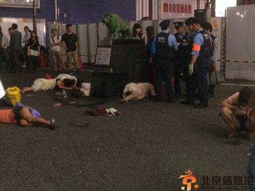 东京新宿女生集体昏倒原因 离奇事件被疑下药