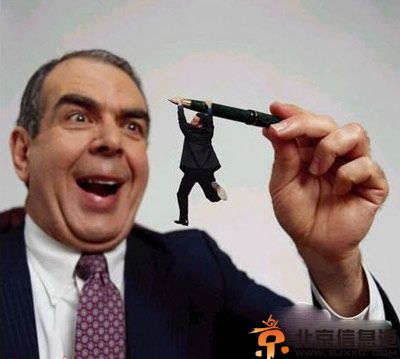 职场最容易招小人的<a href='http://www.bjxxg.com/health/xinli/' target='_blank'><u>星座</u></a> 擦亮双眼防止小人