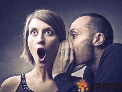 职场最容易招小人的星座 擦亮双眼防止小人