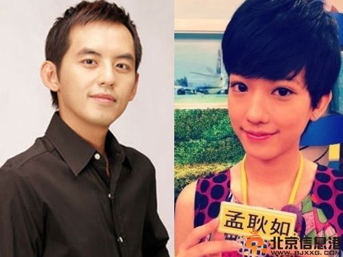 黄子佼老婆是谁 揭其现任女友孟耿如个人资料及照片