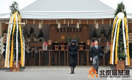 日本桂宫亲王葬礼举行 皇太子夫妇出席