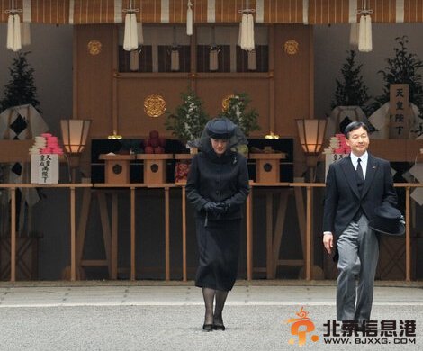 日桂宫亲王葬礼 皇太子夫妇出席【图】
