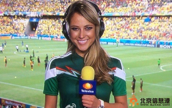 墨西哥美女主播一笑解千愁 世界杯最靓丽女记者令球迷不淡定无心看球