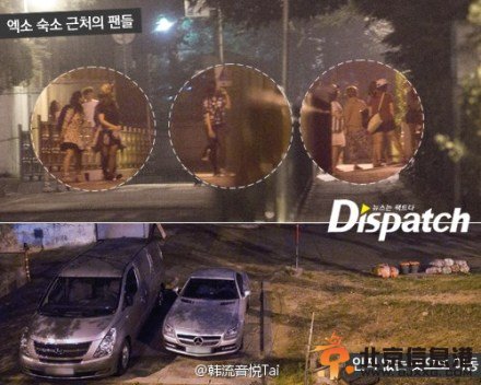 EXO边伯贤与少女时代泰妍恋情曝光 边伯贤与泰妍海量约会照公开