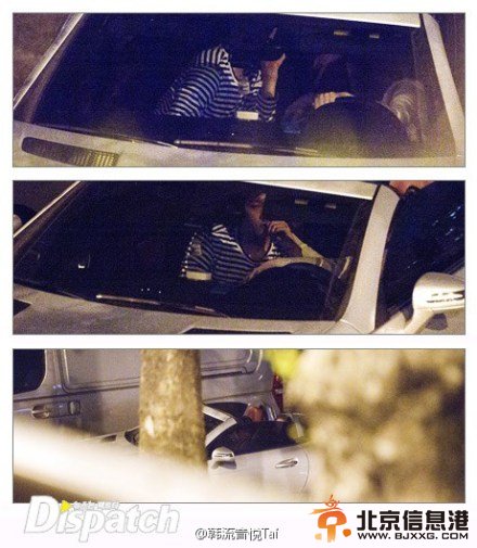 边伯贤金泰妍交往了?边伯贤金泰妍什么时候交往的?