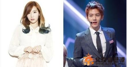 少女时代泰妍与EXO伯贤恋情曝光 SM<a href='http://www.bjxxg.cn/ent/' target='_blank'><u>娱乐</u></a>公开认证