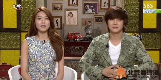 少女时代秀英提及郑京浩显羞涩 羡慕男友工作满档