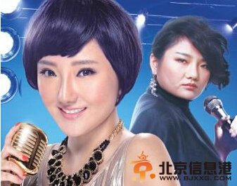 超女王梓整容归来 从路人甲到性感女神 