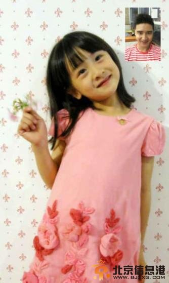 森蝶放学拔草带回家 要留着给爸爸炒着吃孝顺娃惹人爱【图】