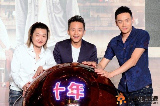 董洁王大治分手董洁缺席定情作发布会 王大治避谈董洁