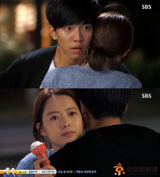 你们被包围了13集预告：殷大邱爱上高雅拉怦然心动