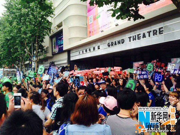 快男电影《我就是我》上海点映黄牛炒票至2000元