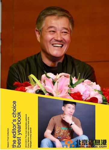 孔郁接本山传媒新戏,片酬竟分文未取