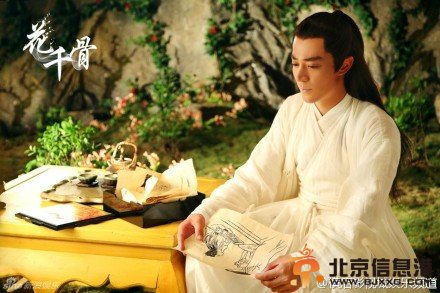 <a href='http://www.bjxxg.cn/ent/dianshi/' target='_blank'><u>电视</u></a>剧《花千骨》白子画霍建华中毒剧照高清大图