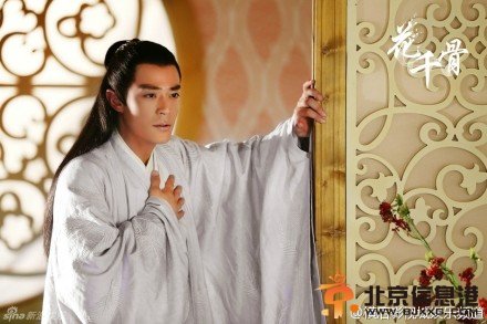 电视剧《花千骨》白子画霍建华中毒剧照高清大图