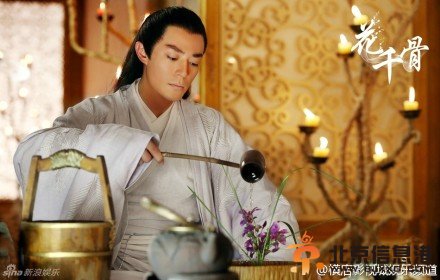 电视剧《花千骨》白子画霍建华中毒剧照高清大图