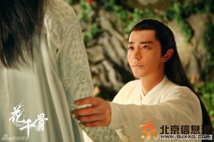 电视剧《花千骨》白子画霍建华中毒剧照高清大图