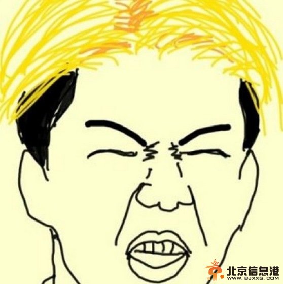 EXO吴世勋推特自黑照片 大嘴眯眯眼引发粉丝爆笑