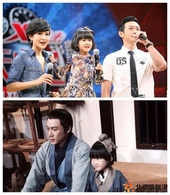 陆毅携老婆鲍蕾女儿贝儿录制《天天向上》 贝儿节目现场不受控