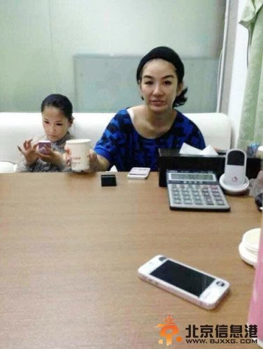 黄奕伪造家暴照片曝光 额头打玻尿酸肿胀凹陷