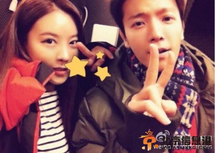 Super Junior李东海与Smile.G幼琳亲密合照曝光 <a href='http://www.bjxxg.cn/ent/dianying/' target='_blank'><u>电影</u></a>《传闻》东海剧照曝光
