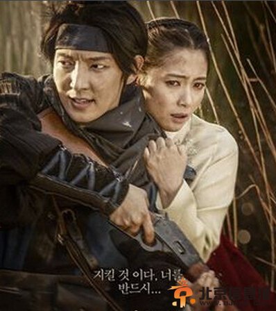 朝鲜枪手什么时候播出?朝鲜枪手演员表及剧情介绍