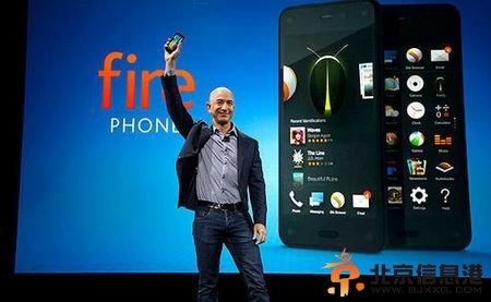 亚马逊推Fire Phone 配3D屏幕售649美元