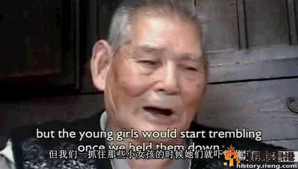 日本老兵口述轮奸中国女孩过程：父母不停磕头 没趣