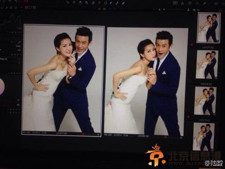 陆毅鲍蕾结婚照曝光 8周年结婚纪念日甜蜜幸福