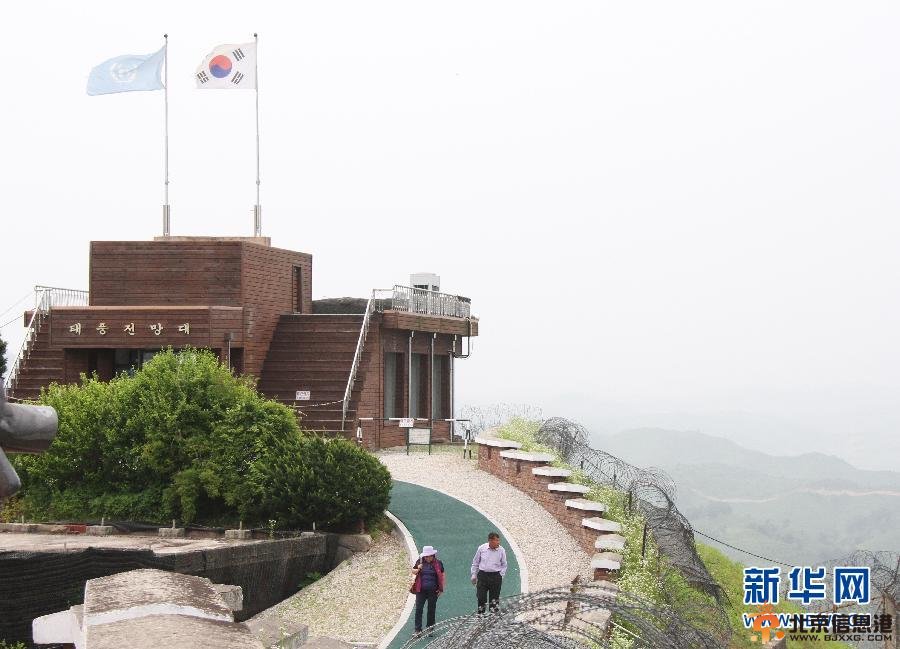 探访距离朝鲜最近的韩国台风展望台