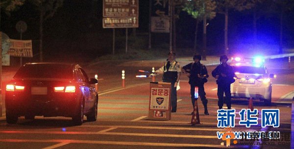 韩国一哨所发生枪击事件 致士兵5死5伤