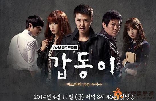 《岬童夷》第20集完整版高清在线观看(中文字幕)