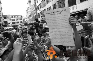 玉林“狗肉节”热闹如往年 爱狗人士抗议当地居民照吃