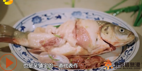 爸爸去哪儿第二季收视率2.43%  萌娃个性对应第一季