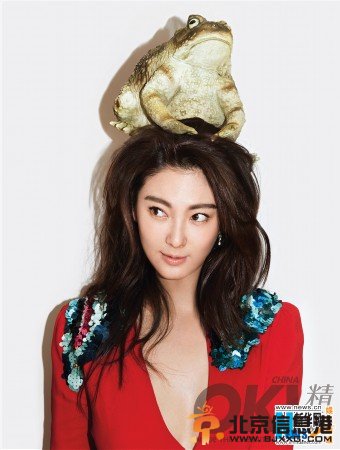 张雨绮性感魔幻登封面 酥胸小露妩媚性感【组图】