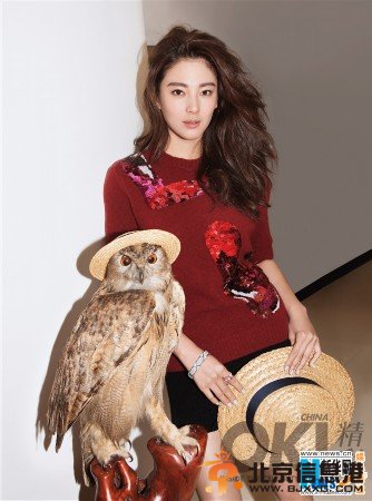 张雨绮性感魔幻登封面 酥胸小露妩媚性感【组图】