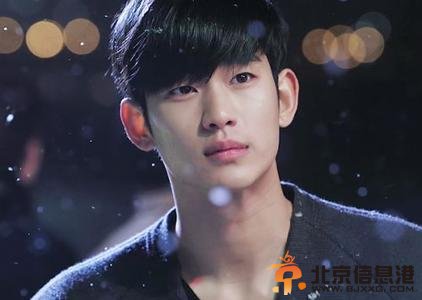 金秀贤与中国品牌解约 因涉边界政治问题